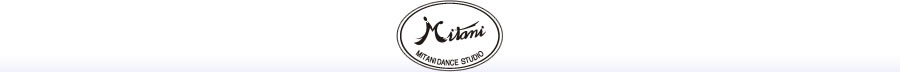 ミタニダンススタジオ